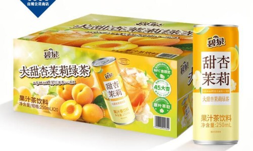 和肝爽颗粒相同功效的中成药-与肝爽颗粒效果相同的药有哪些网 - 网站提供肝爽颗粒和什么药配合吃小常识、与肝爽颗粒效果相同的药有哪些品牌